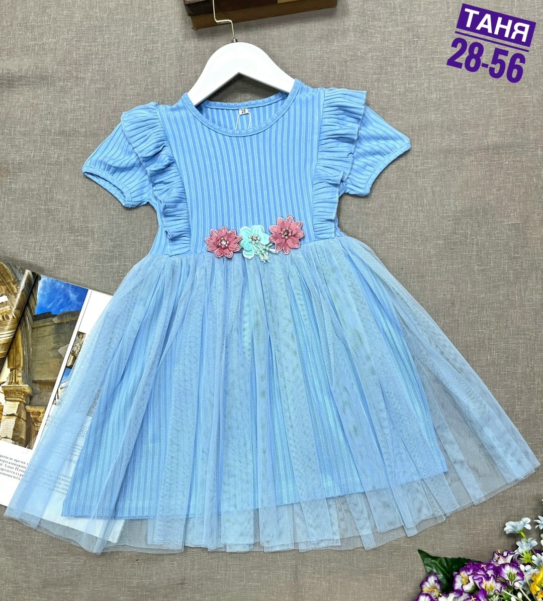 платье для девочек,платье детские,платье 👗,нарядное платье,детская платье