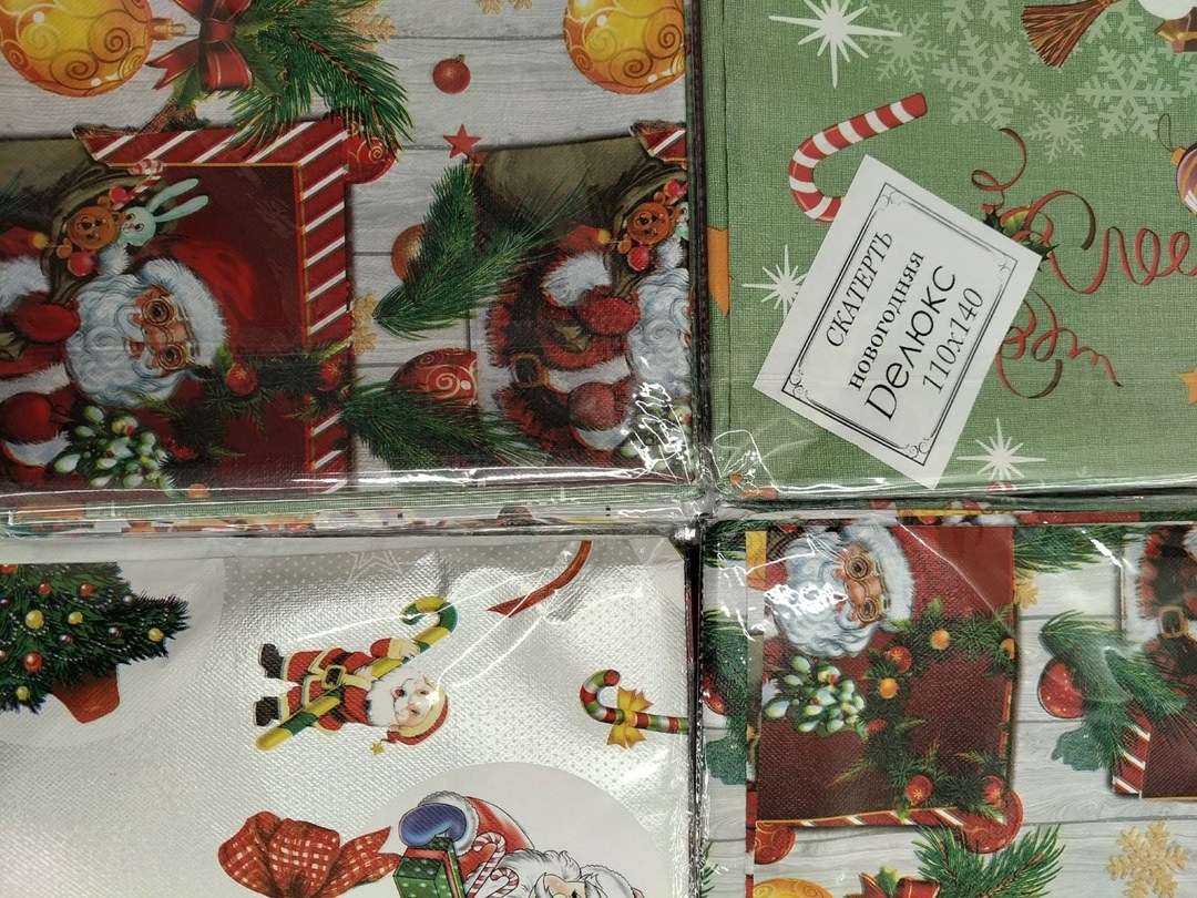 скатерть новогодняя,полотенца новогодние,клеенка скатерть,новогодние салфетки,скатерть набор