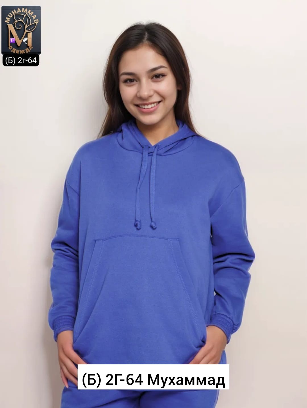 худи женская оверсайз с капюшоном,толстовки женская,худи оверсайз с капюшоном alerin,толстовки оверсайз,худи спортивное оверсайз с капюшоном