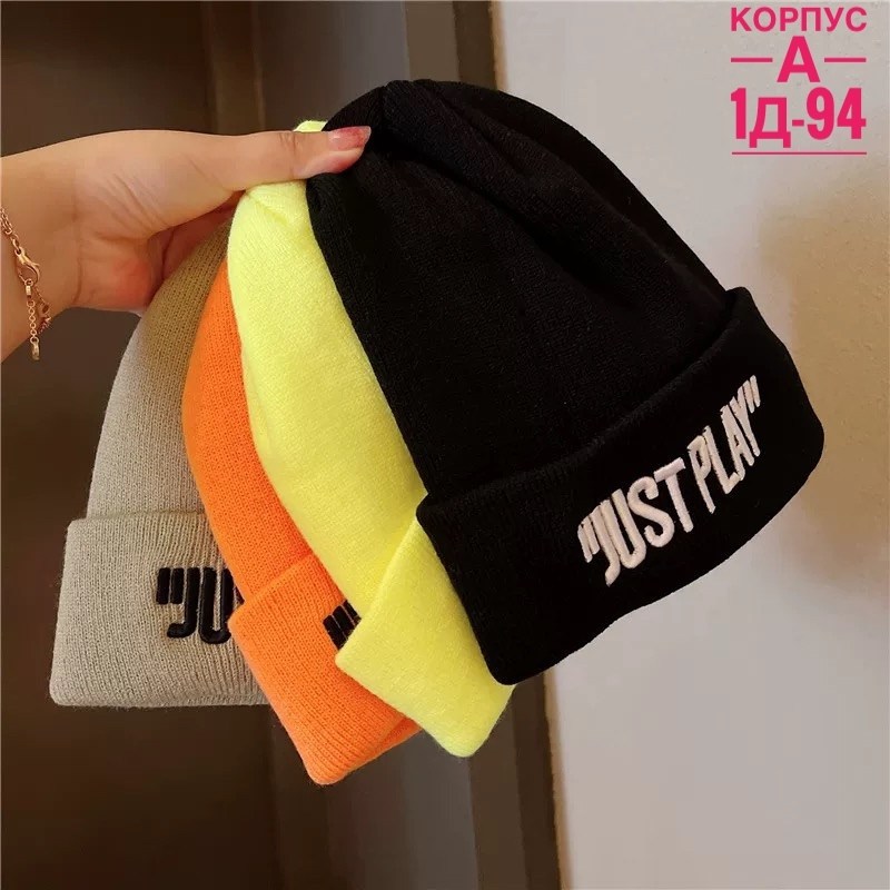 шапка бини,модная шапка,шапка унисекс,вязаная шапка,шапка повседневная