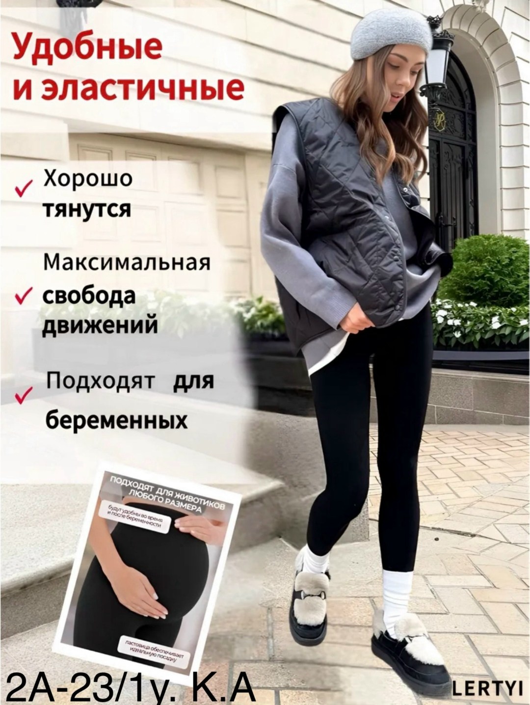 стильные пуховики,зимние куртки,куртка женская,пуховики оверсайз,куртки зимние женские