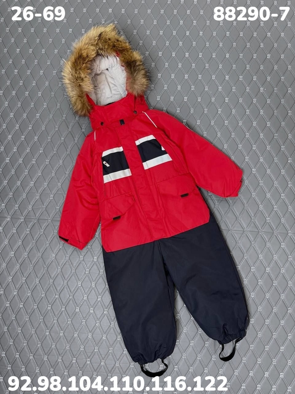 комбинезон зимний мембрана pogo kids,зимние комбинезоны,зимний комбинезон pogo kids,комбинезон детский зимний,комбинезон зимний мембрана pogo kids lafamily