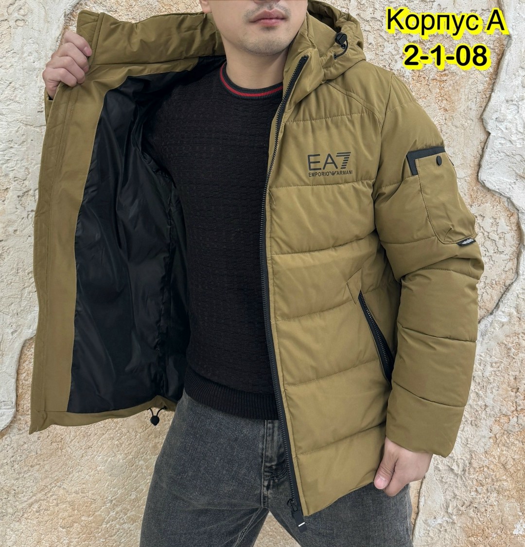 куртка зимняя мужская,куртка,демисезонная куртка,куртка мужская,куртка зима