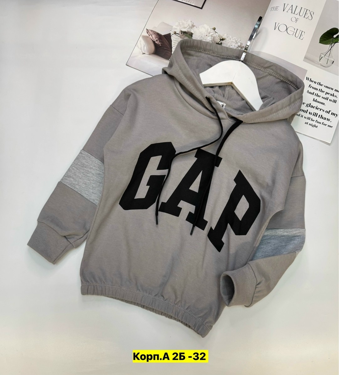 толстовки для мальчиков,толстовки детский,кофта толстовка,толстовки,кофта для мальчика