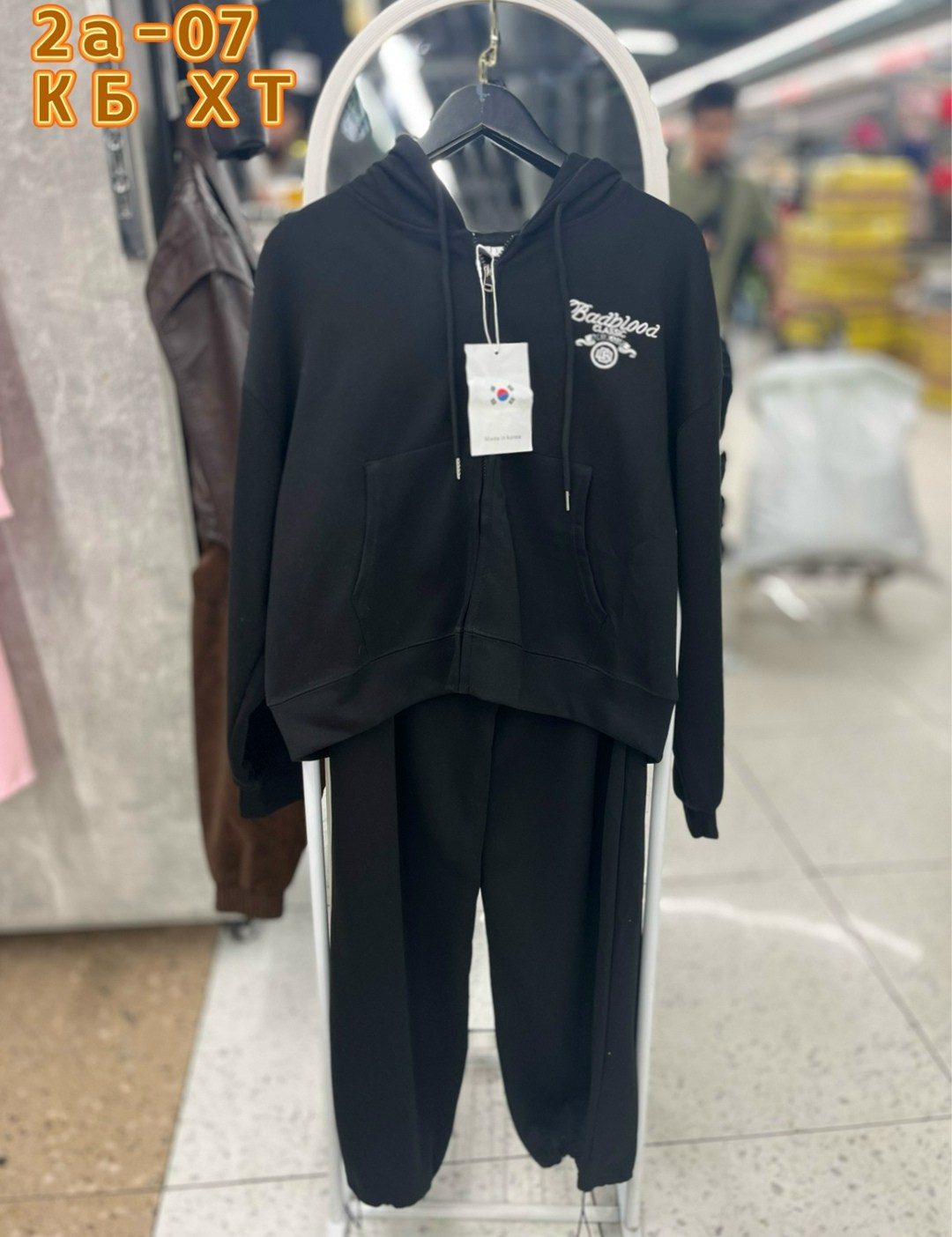 спортивные женские костюмы,костюмы женские,спортивные костюм,костюмы комплекты,костюмы двойки