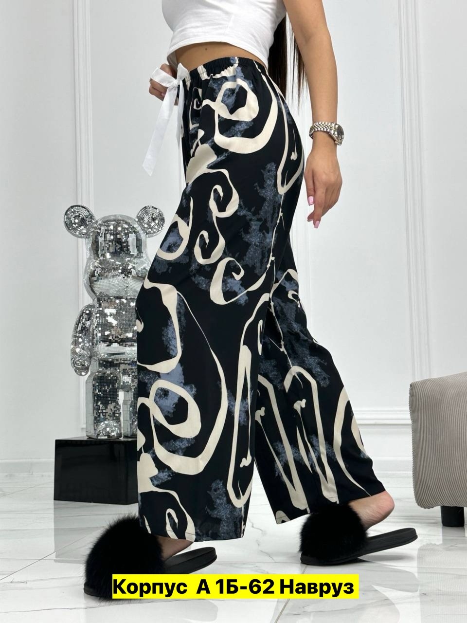 модные брюки,женские брюки,брюки широкие,женские брюки летние,брюки домашние женские