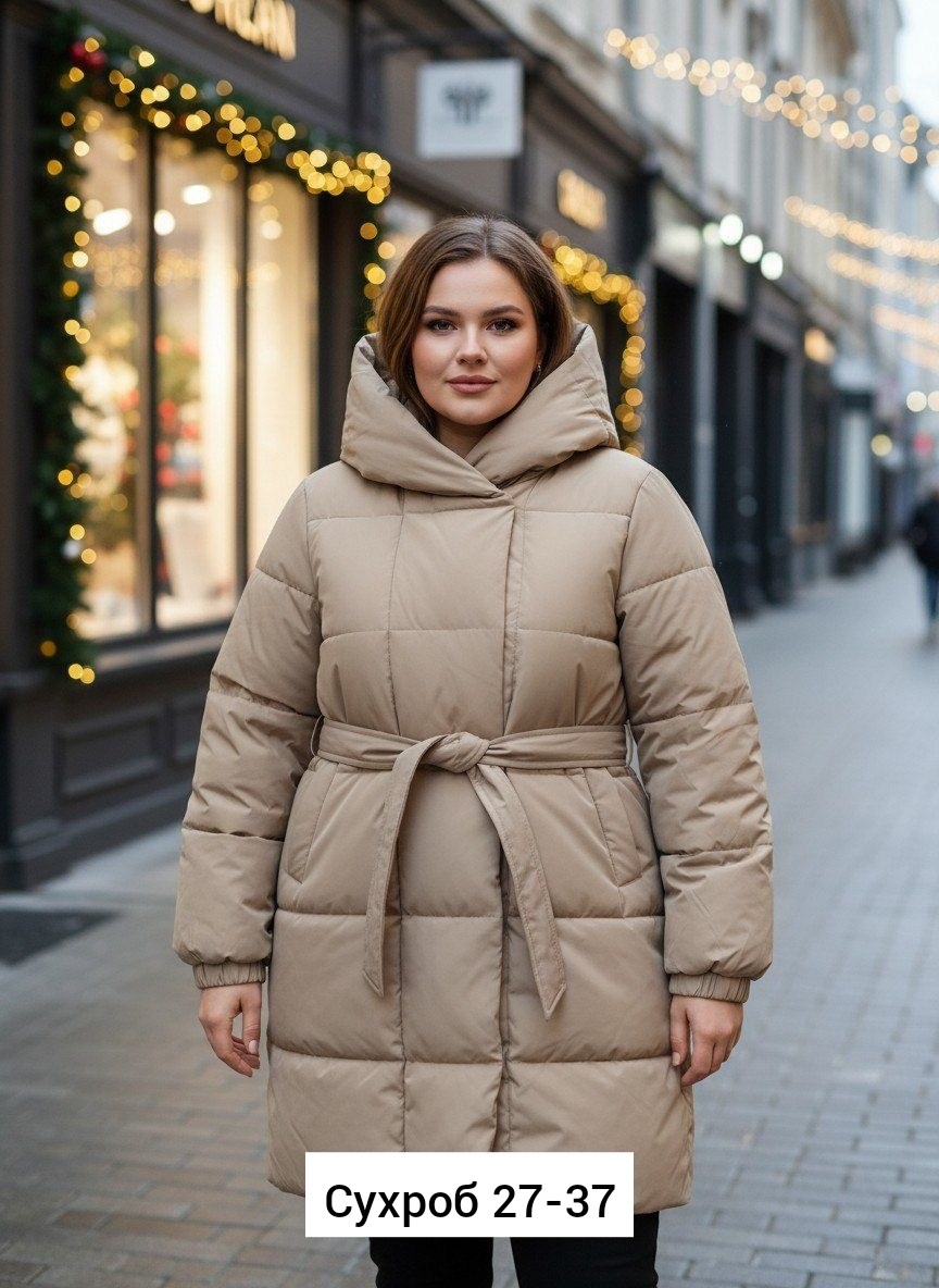 длинные пуховики,женские пуховики,пуховик зимний женский,пуховик удлиненный,пуховик