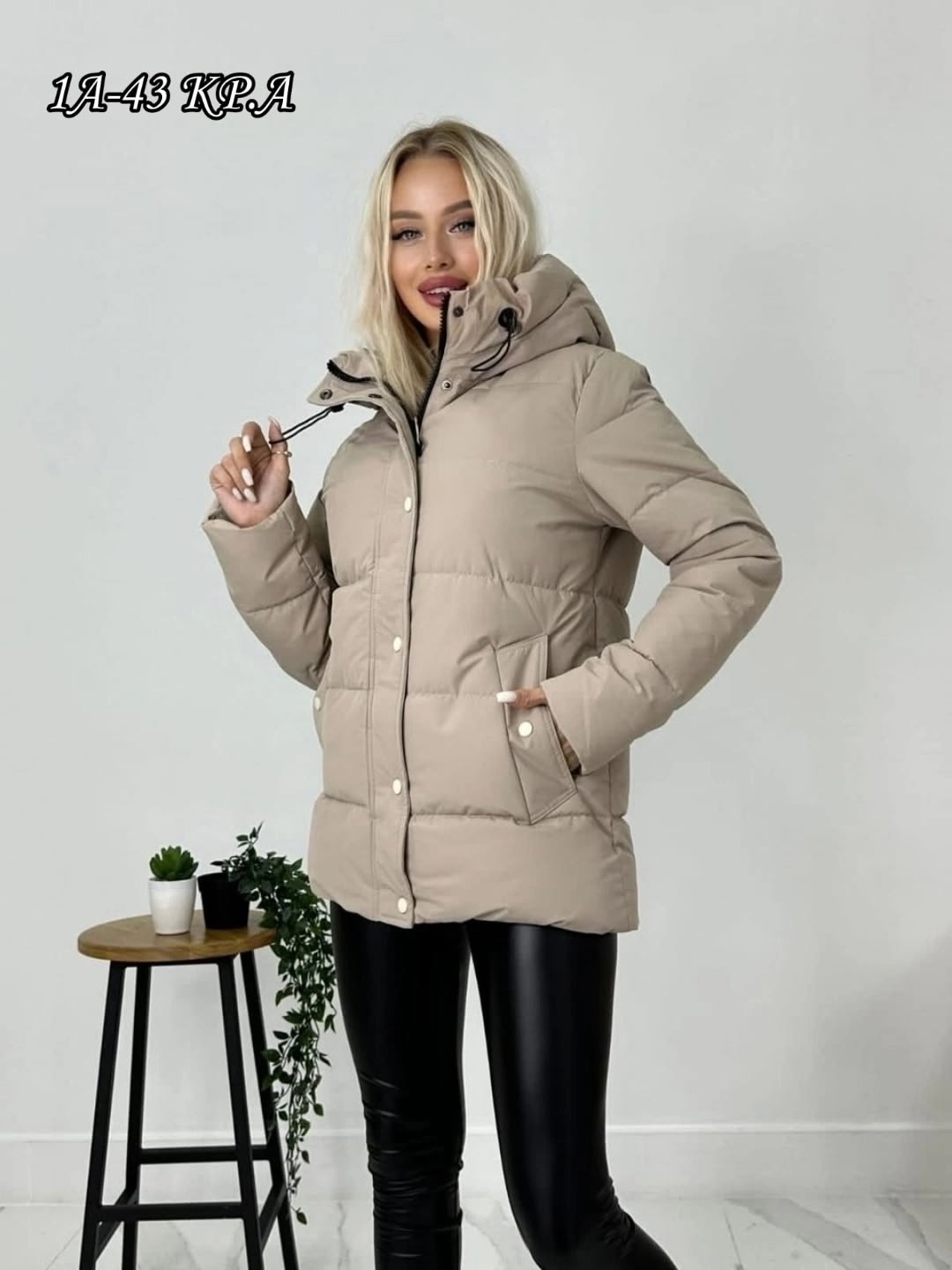 куртка женская демисезонная,куртка женская,куртка демисезонная,куртка женская демисезон,куртка