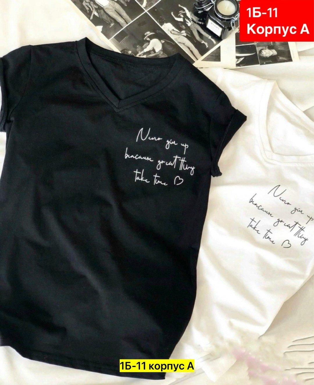 женская футболка,футболки комплект,надписи на футболках,футболке,футболки и топы