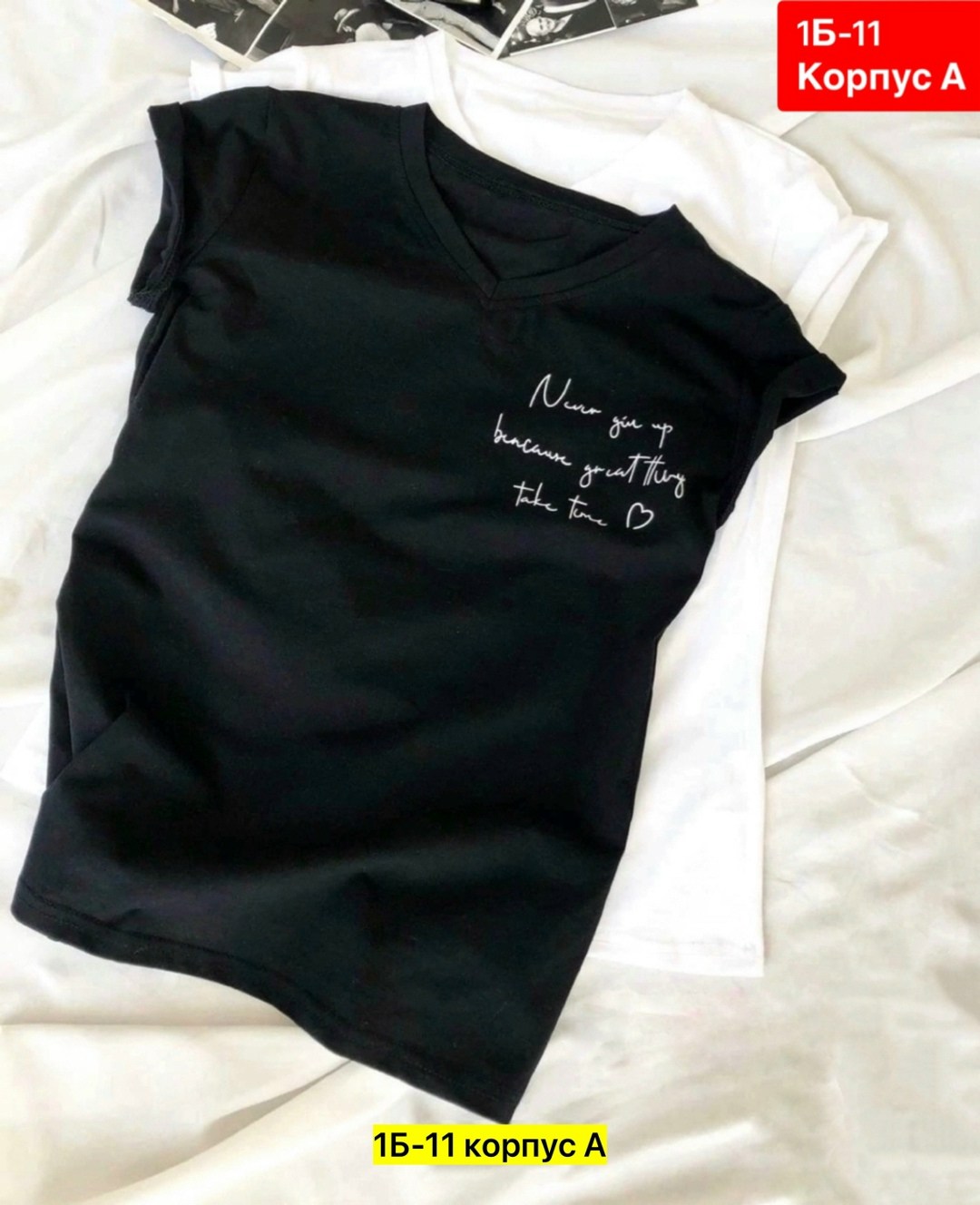 женская футболка,футболки комплект,надписи на футболках,футболке,футболки и топы
