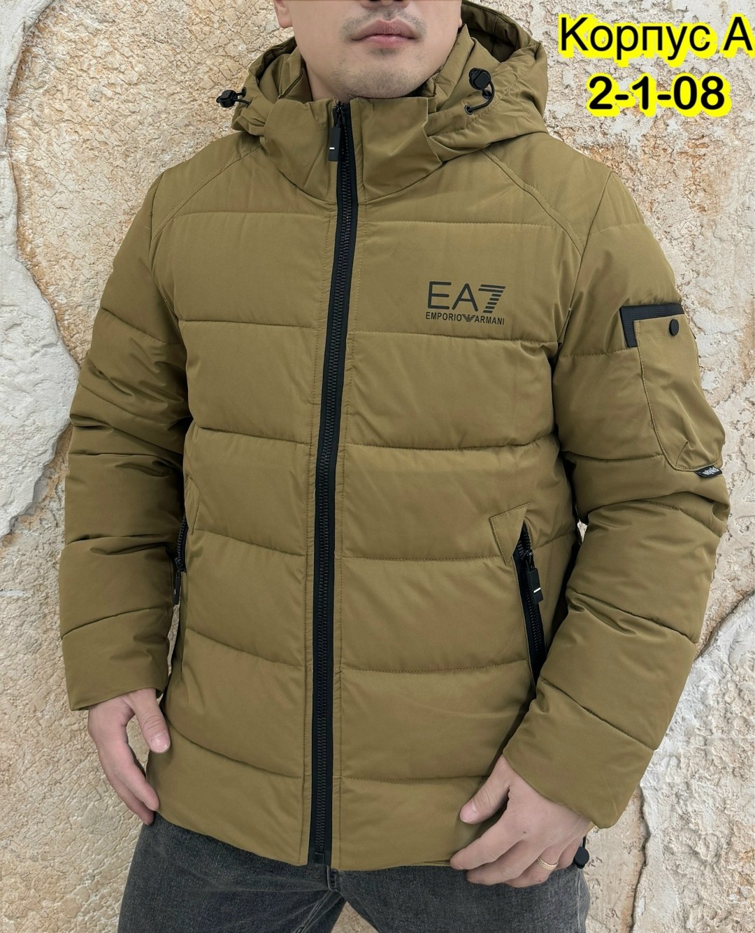 куртка зимняя мужская,куртка,демисезонная куртка,куртка мужская,куртка зима