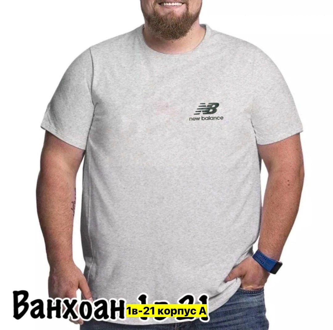 левайс футболка серая мужская,серая футболка левайс,футболка мужская,футболка левис,мужская футболка levis