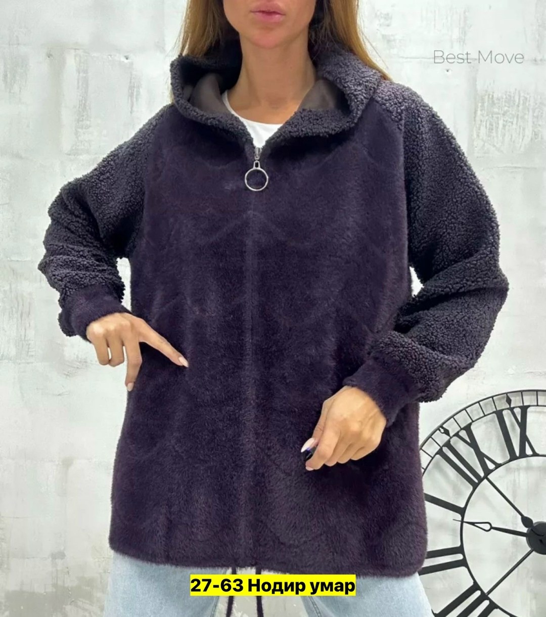 куртка из альпаки женская,кардиган альпака,кофта теплая,куртка из альпаки,женская кофта
