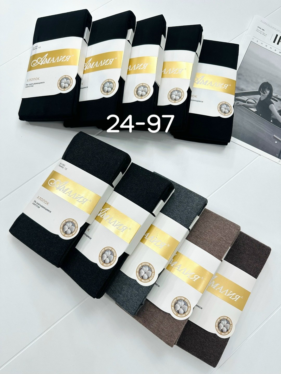 теплые колготки,теплые кашемировые колготки,колготки женские теплые,кашемировые колготки,колготки кашемировые женские