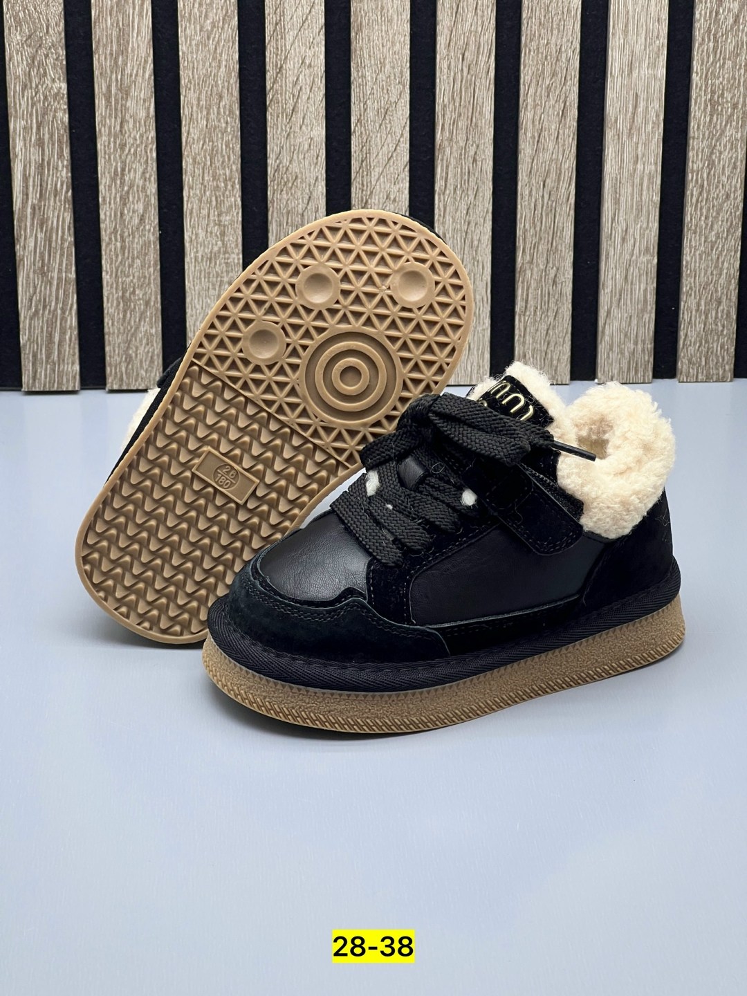 ,зимняя , детская, для малышей,теплая