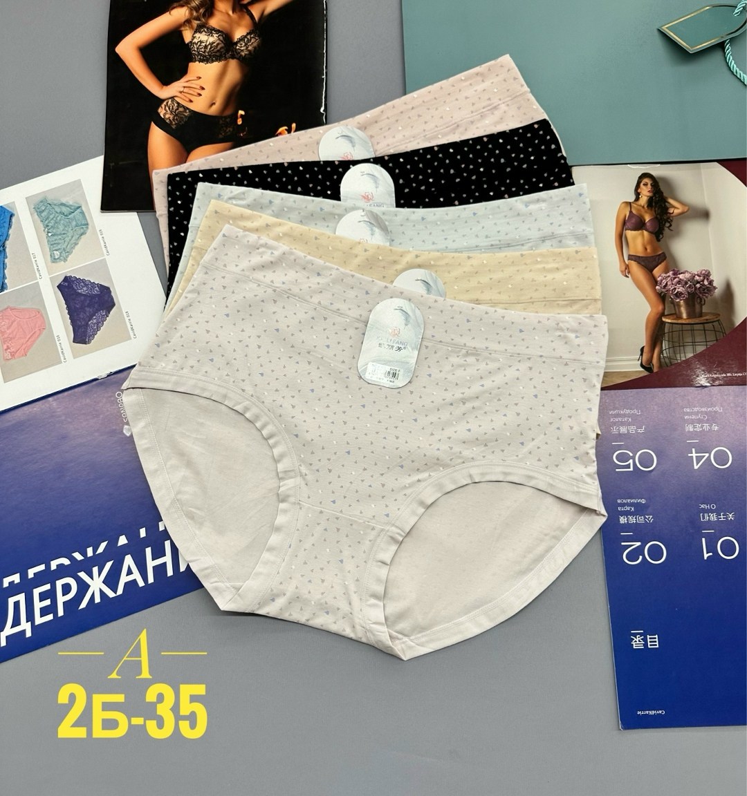 трусы для женщин,женская трусы,женская нижнее белье,трусы женские 5 шт,трусах