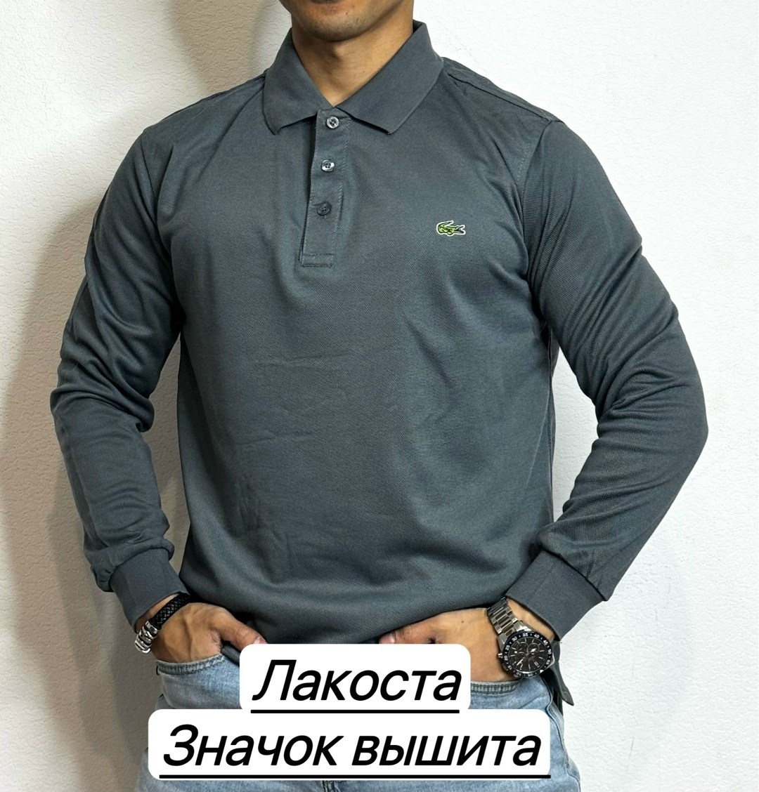 кофта поло,мужская кофта, ,мужская мода,