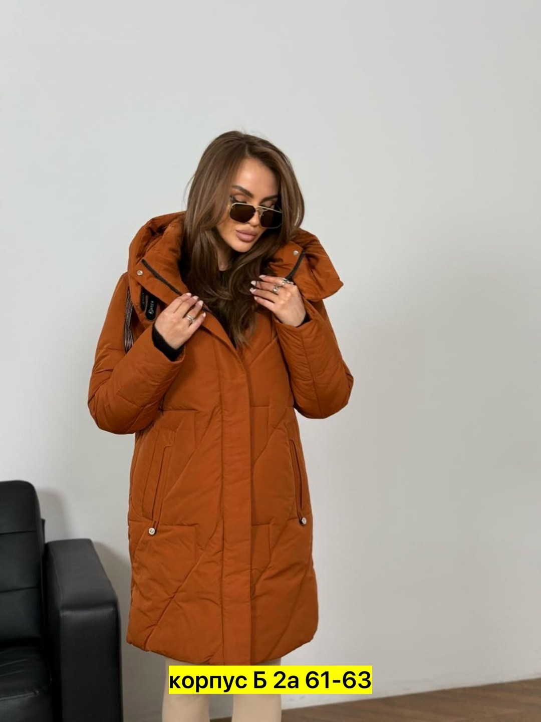 удлиненная куртка,куртка женская зимняя,женская куртка,куртка женская бежевая,куртка зимняя