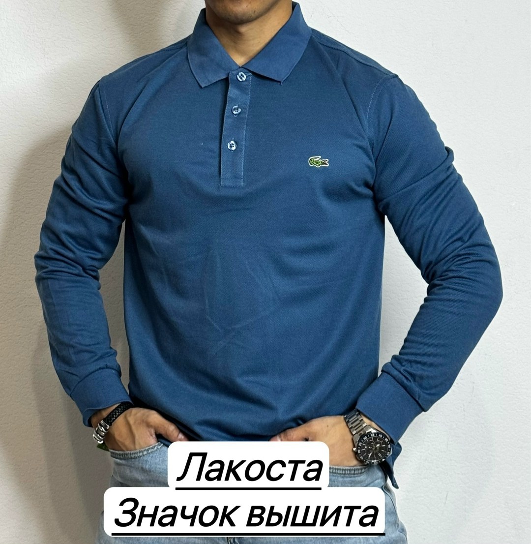 кофта поло,мужская кофта, ,мужская мода,