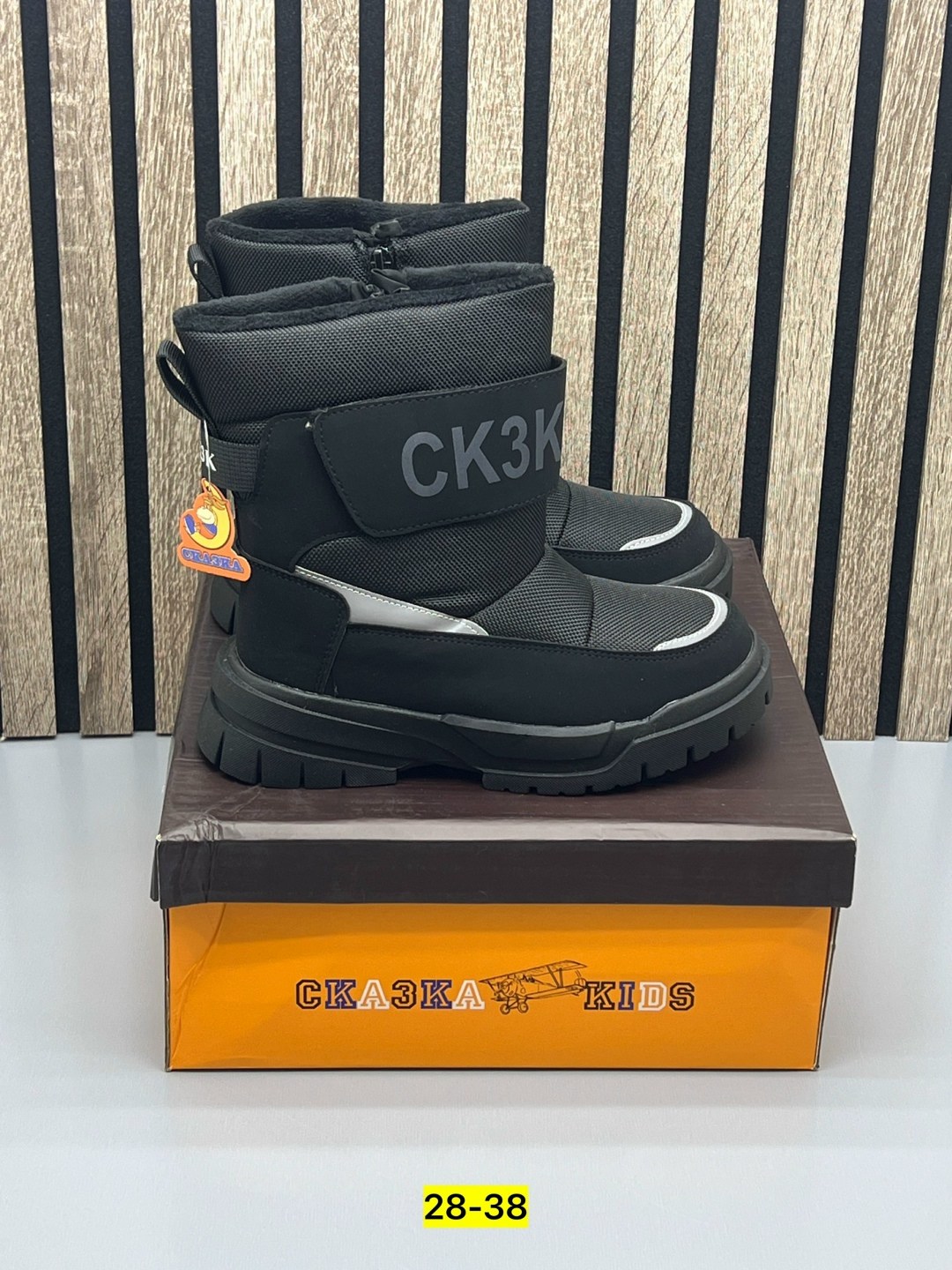 ,детская ,дутики зимние детские,детские зимние сапоги,зимняя