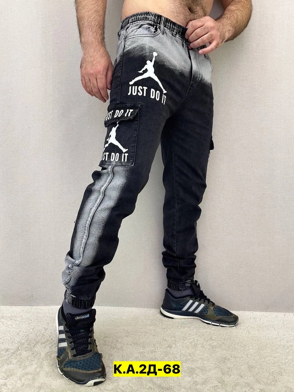 мужские джинсы,штаны джинсы,джинсы для мужчин,джинсы мужские рваные,узкие джинсы