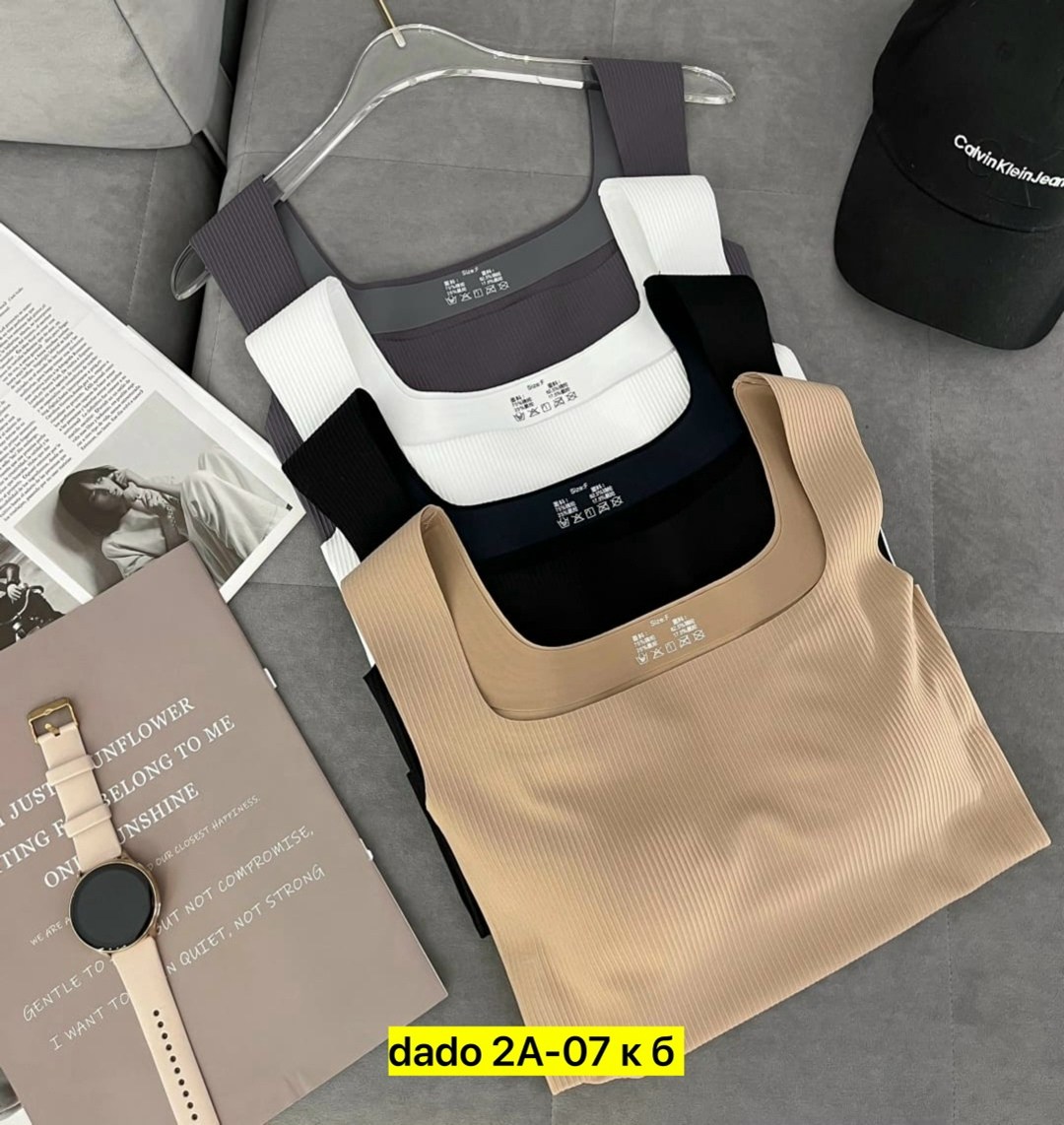 женская майка,топ бежевый,топ женский,топ майка,