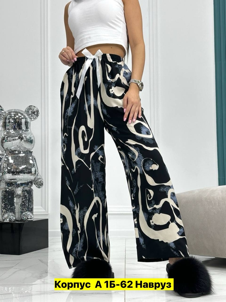 модные брюки,женские брюки,брюки широкие,женские брюки летние,брюки домашние женские