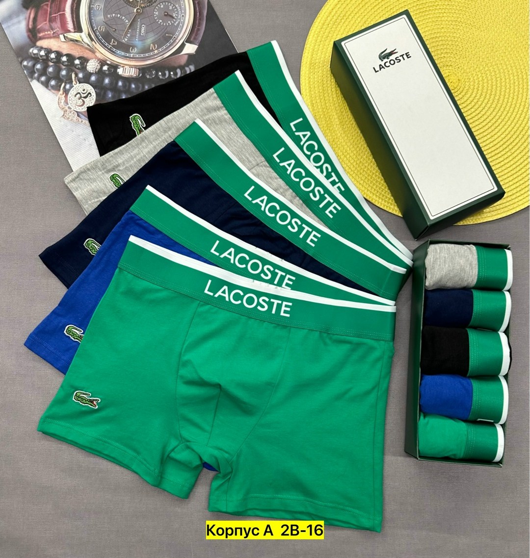 мужской набор трусов,набор трусов,трусы лакосте набор 5 шт,комплект трусов мужские боксеры,комплект трусов мужских
