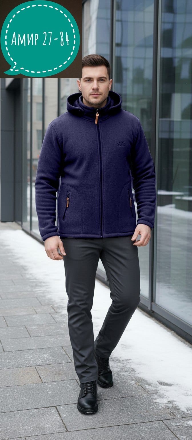 флисовые костюмы,куртка флисовая norfin vertigo,костюм флисовый norfin blaze,флисовая куртка,флисовая толстовка