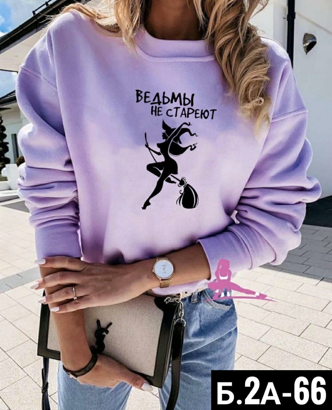 свитшот женская,кофта женская,свитшот ,повседневный свитшот,кофта трикотаж