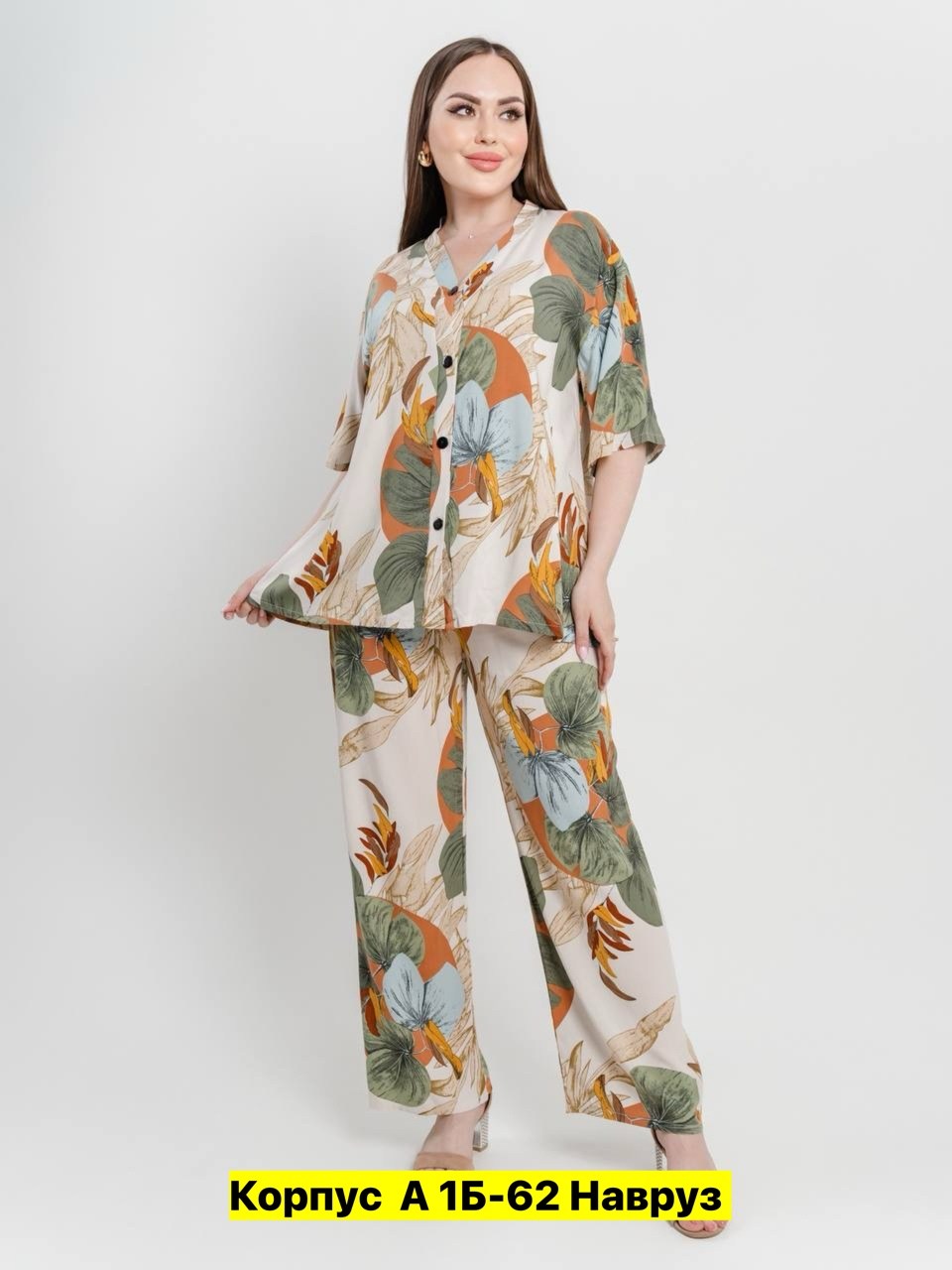 костюмы брючные,женский костюм свободного кроя,летние женские костюмы,летние костюмы,летние брючные костюмы