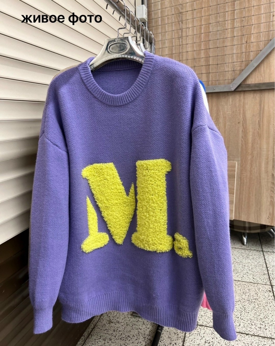 кофта свитер женский,кофта свитер,свитер,женская кофта,свитера женские