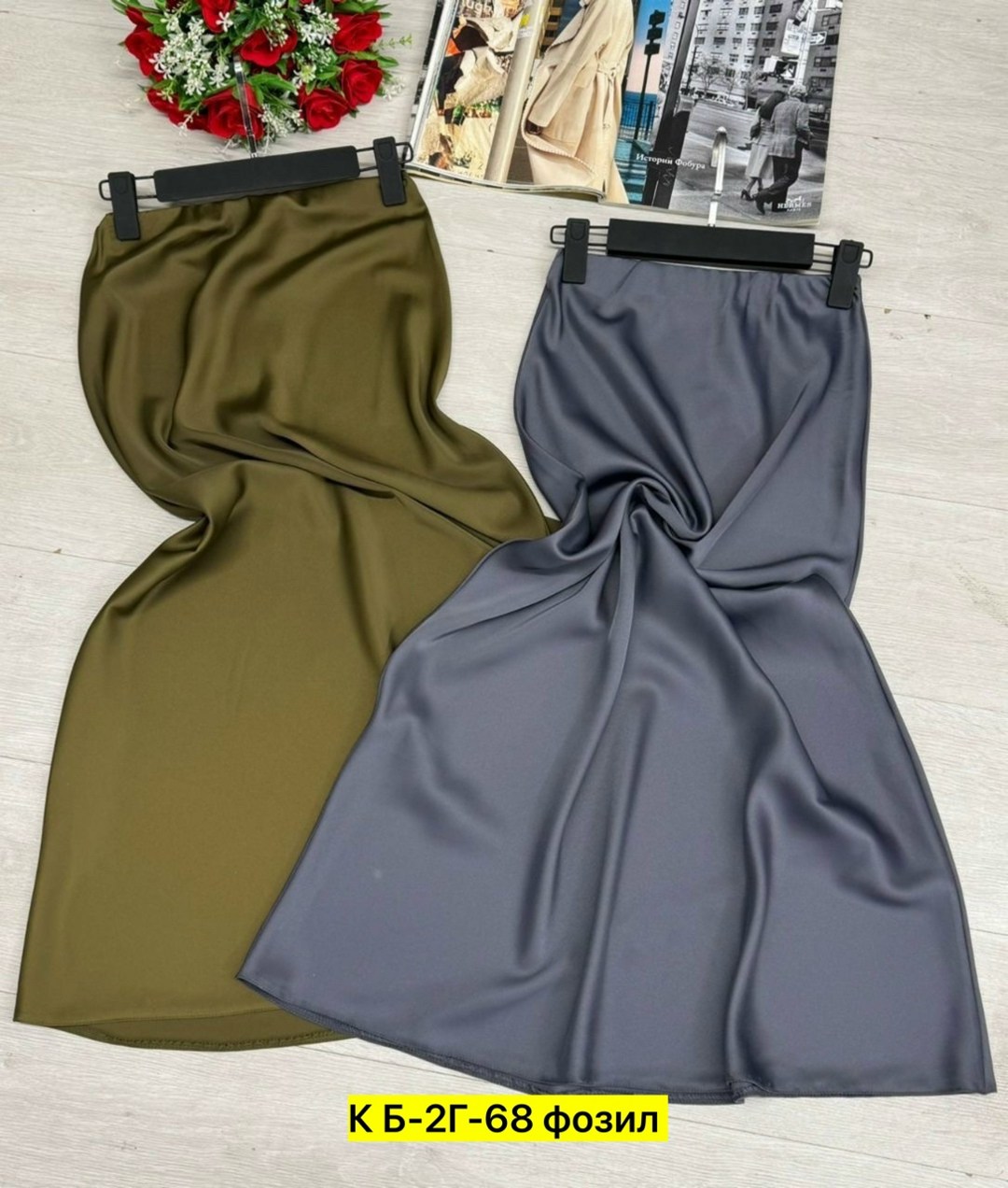 женская юбка,шелковая юбка,юбка,атласная юбка,юбка женская атласная