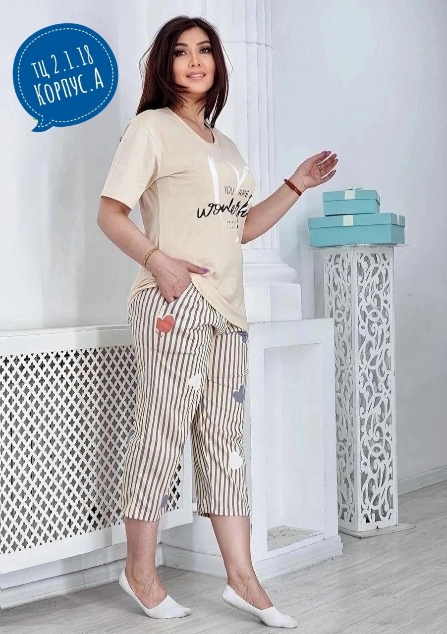 женская пижама с бриджами,пижама с бриджами домашний,пижама женская,пижама с бриджами,домашняя одежда пижама