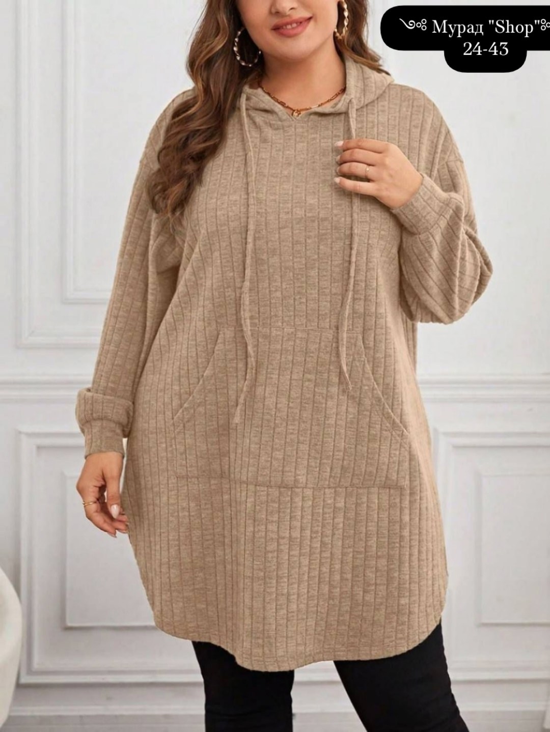 трикотажная ткань,трикотажные,трикотажный свитер,шарфы для женщин,вязаный трикотаж