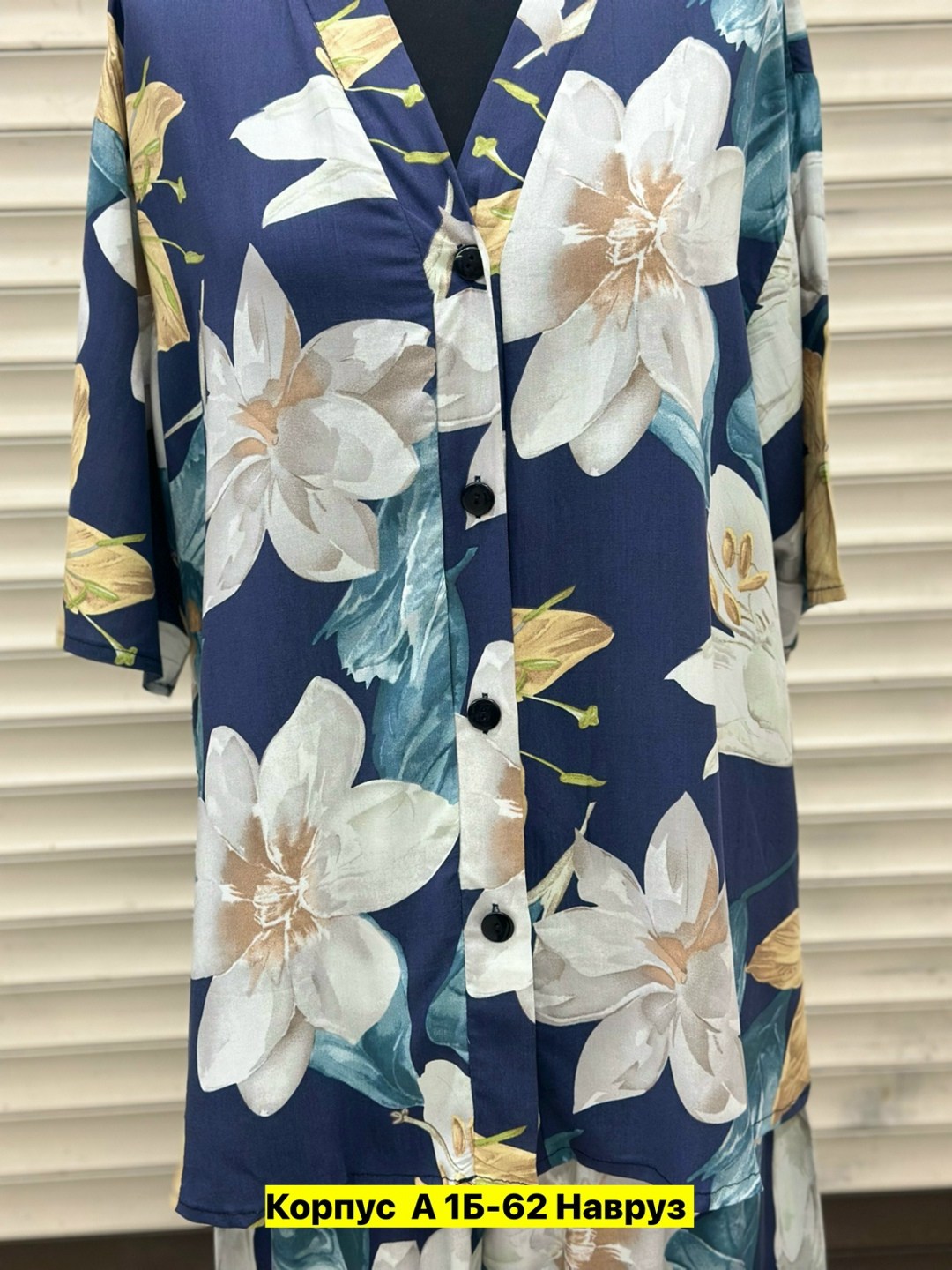 пижама женская,комплект пижама,летние костюмы,женские костюмы,костюм пижама для дома