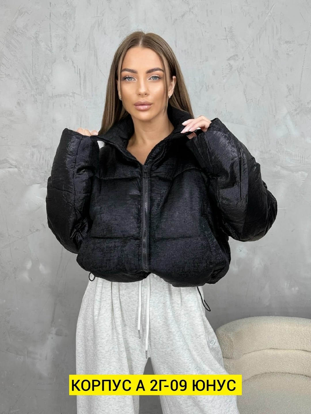 демисезонная куртка,куртка женская,куртка,модная куртка,куртка женская демисезонная