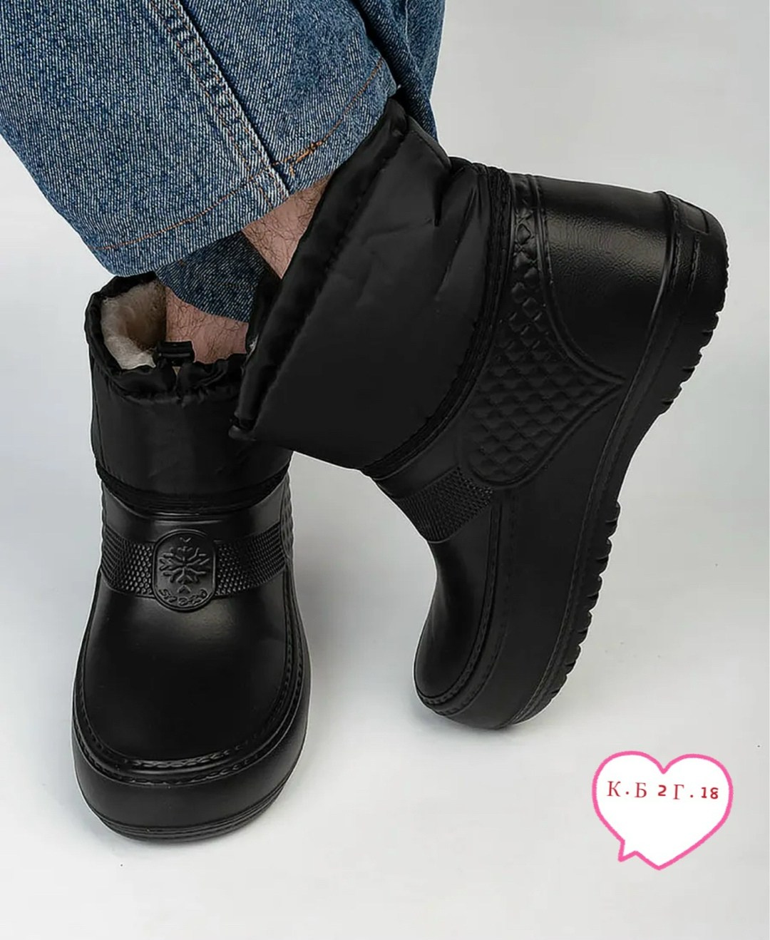 сапоги резиновые,,сапоги эва,сапоги зимние утепленные,галоши из эва с надставкой утепленные