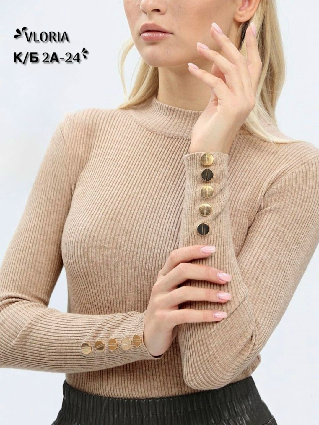 водолазка с пуговицами,синяя водолазка,кофта женская,женская водолазка,красивая кофта