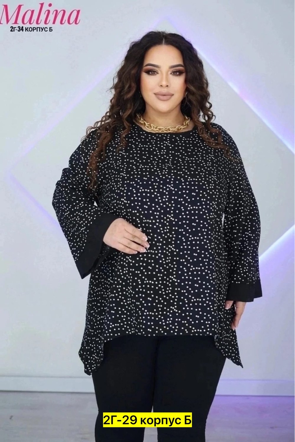 блузка большие размеры,блузка кофточка,блузка,женская блузка,блуза повседневная больших размеров