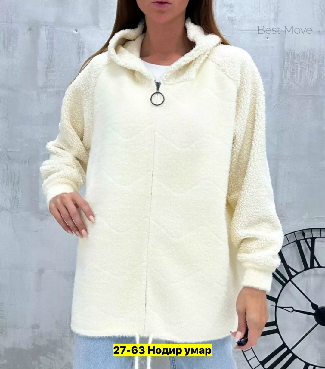 куртка из альпаки женская,кардиган альпака,кофта теплая,куртка из альпаки,женская кофта