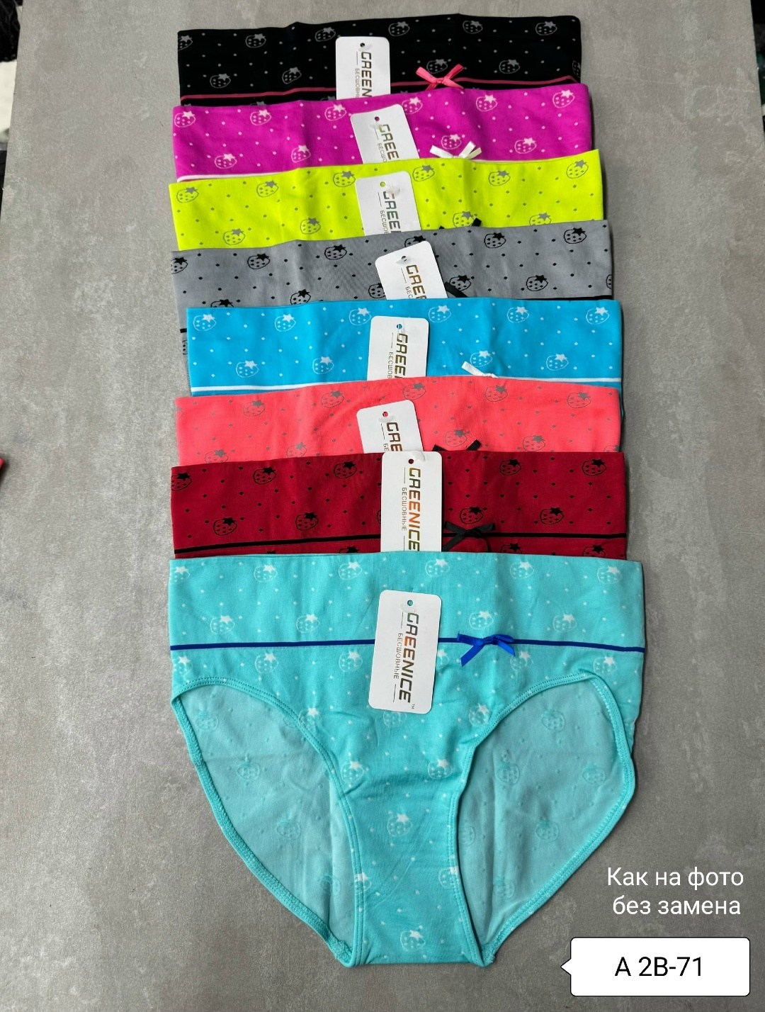 трусы женские хлопок,упаковка для нижнего белья,трусы для женщин,трусы женски,трусы женские 5 шт