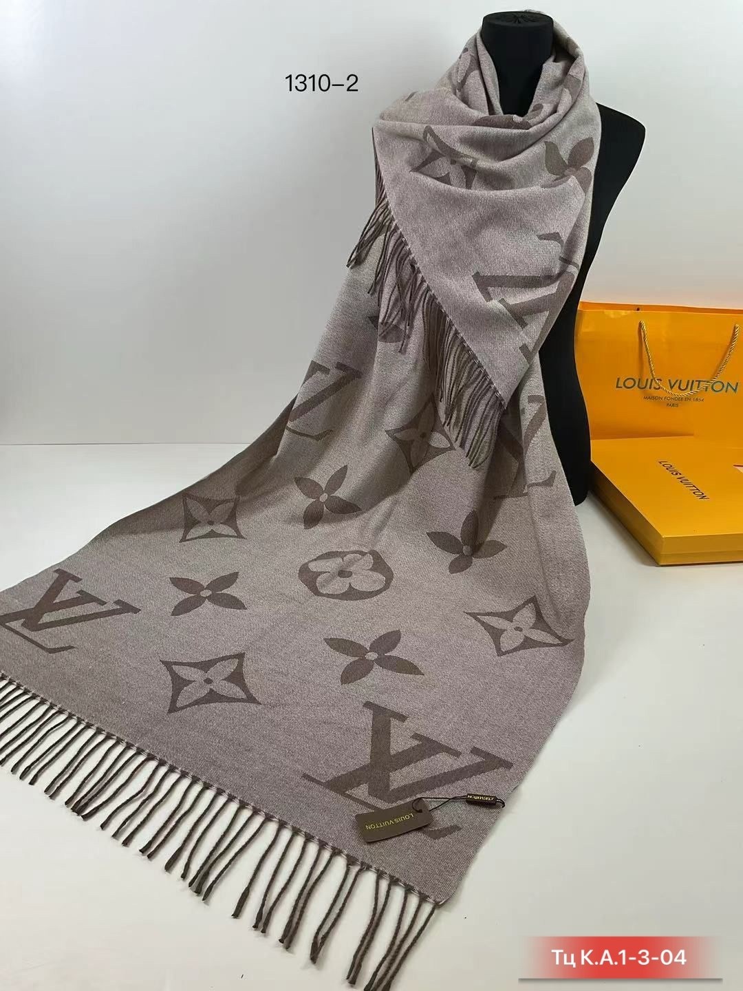 палантин louis vuitton,шарф louis vuitton,брендовый палантин louis vuitton,шарф женские,палантин женские