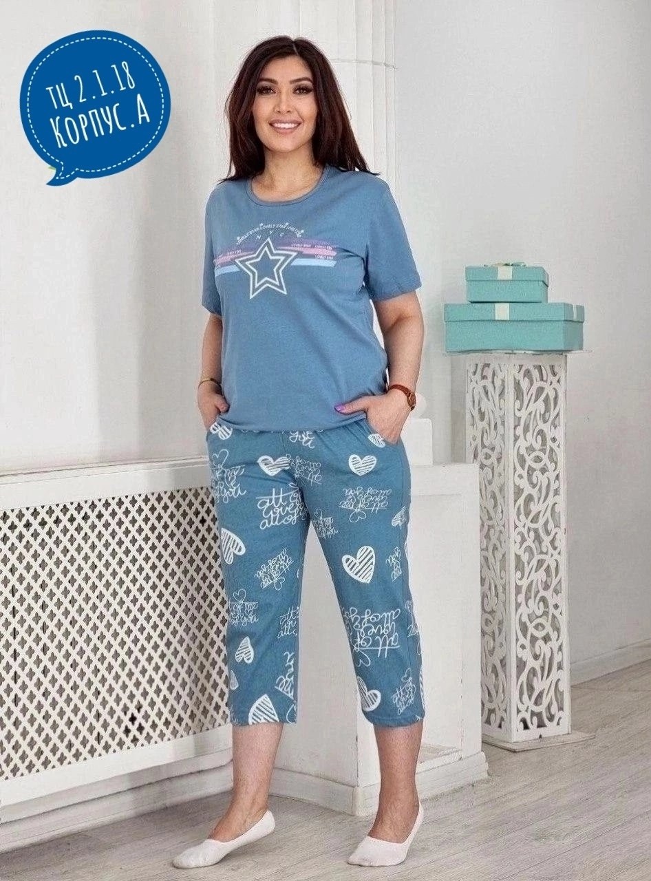 женская пижама с бриджами,пижама с бриджами домашний,пижама женская,пижама с бриджами,домашняя одежда пижама