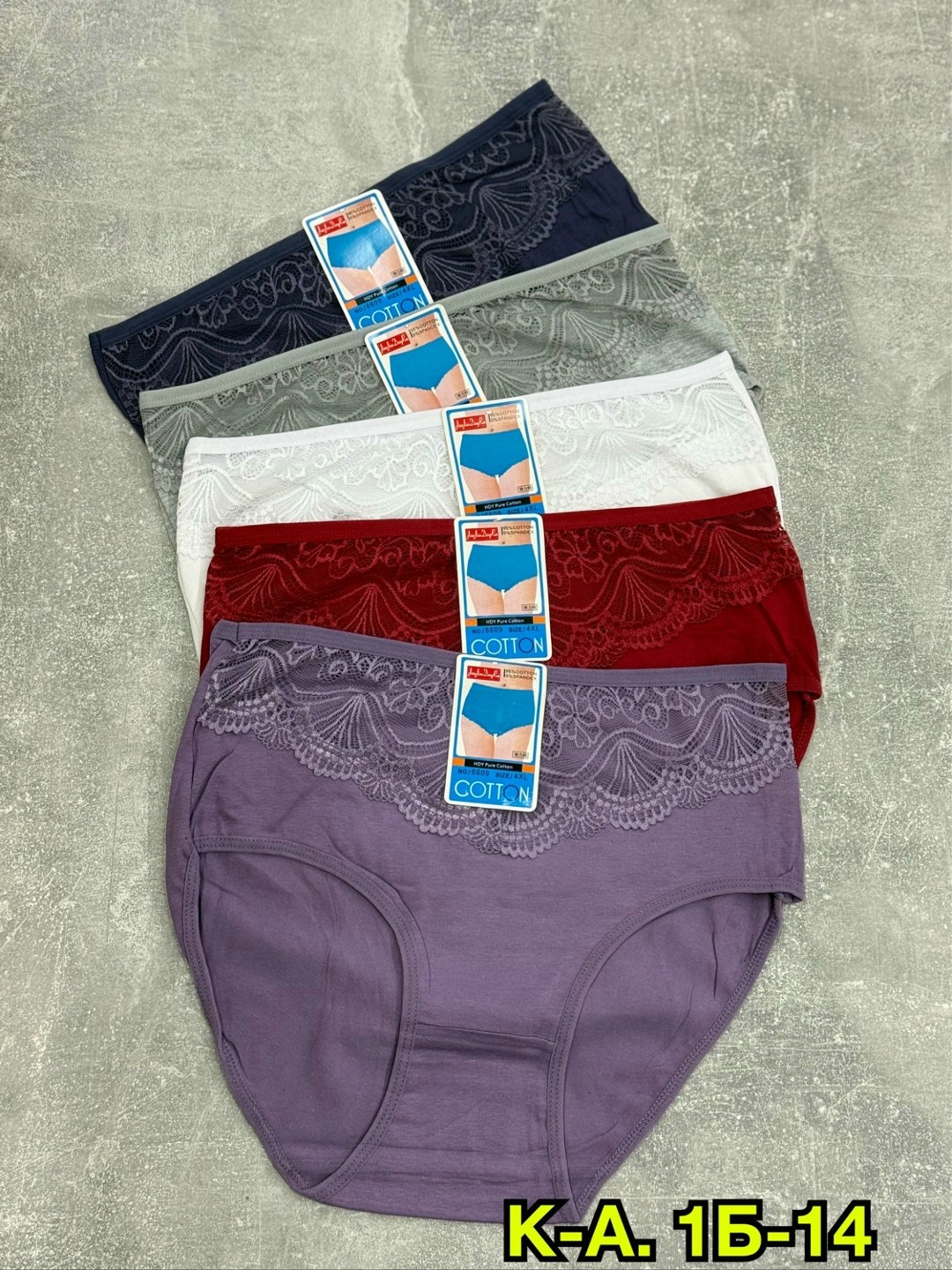 трусы женские 5 шт,трусы женские хлопок,трусы женские 3 шт,трусы для женщин,женская трусы