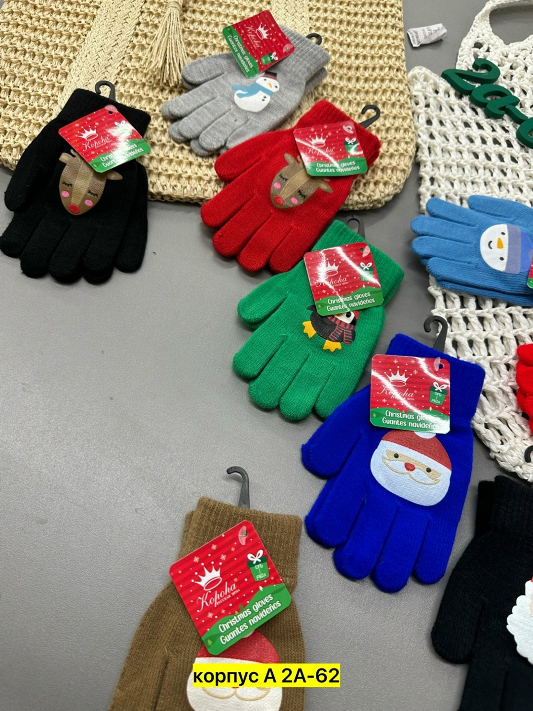 детские перчатки,перчатки для детей,рождественские перчатки,теплые перчатки,детские зимние перчатки