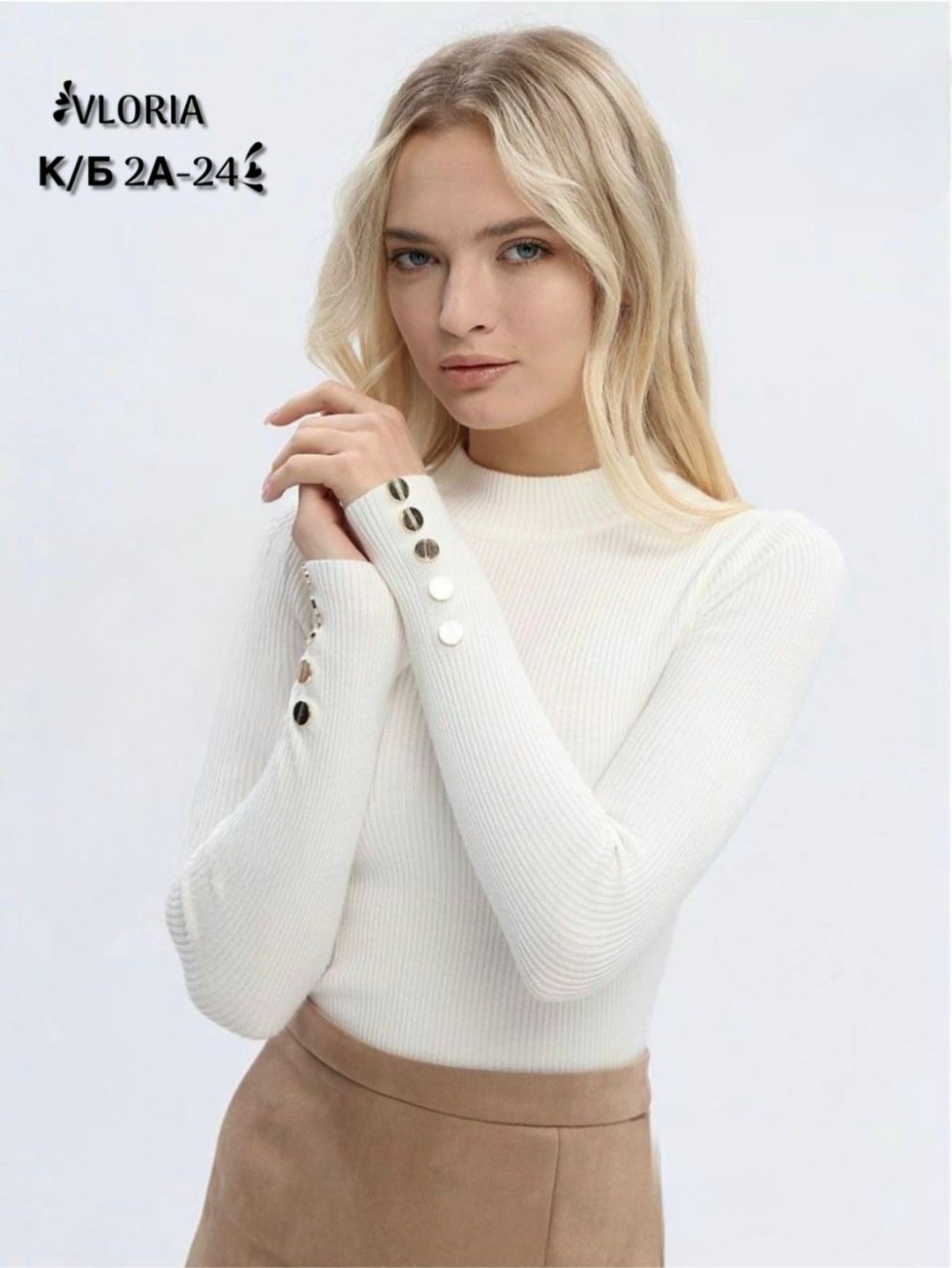 водолазка с пуговицами,синяя водолазка,кофта женская,женская водолазка,красивая кофта