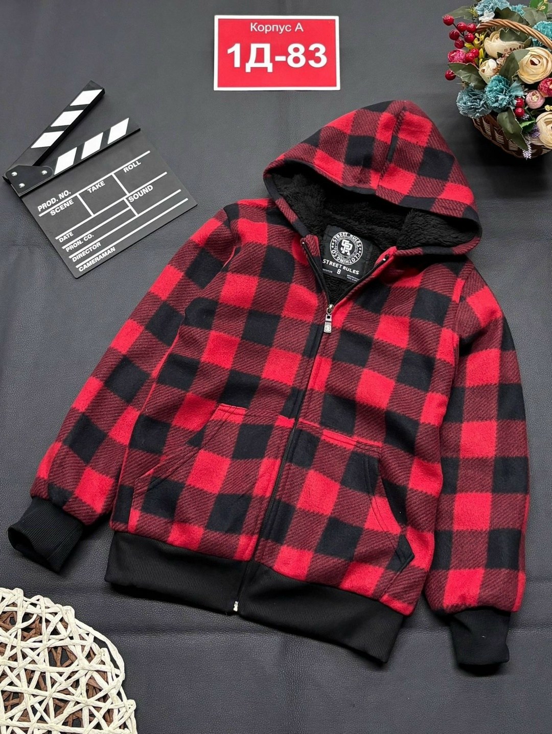 толстовки для мальчиков,куртка толстовка,толстовки,флисовая кофта,толстовки на меху