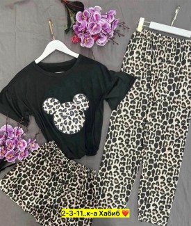 Домашняя одежда