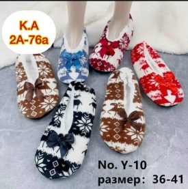 Домашняя одежда